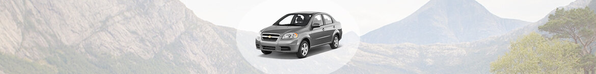Aveo Aveo