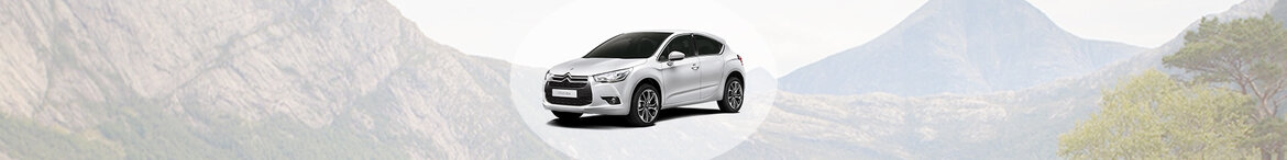 DS4 DS4